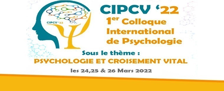 Lire la suite à propos de l’article Le 1er Colloque International de Psychologie Sous le thème : PSYCHOLOGIE ET CROISEMENT VITAL