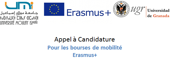 Lire la suite à propos de l’article Appel à Candidature Pour les bourses de mobilité Erasmus+ en Espagne (Université de Granada)