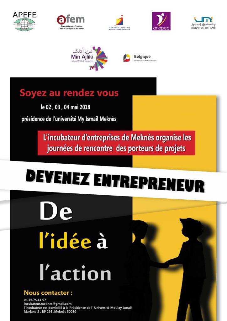Lire la suite à propos de l’article Rencontre sur l’Entrepreneuriat à Meknès
