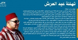 IMG_20210730_191859_428