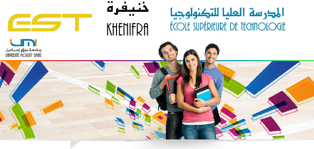 Lire la suite à propos de l’article EST-Khénifra: Inscription ouverte