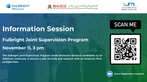 JS-info-session-_-UMI