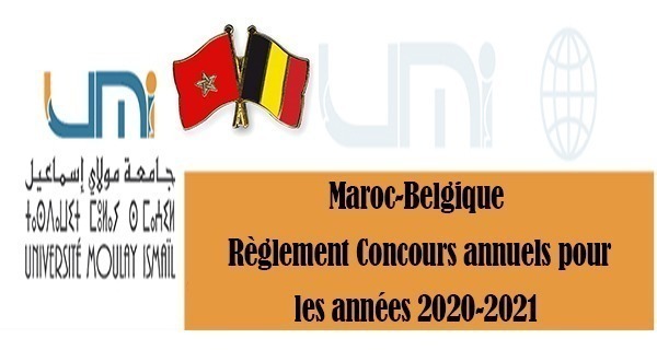 Lire la suite à propos de l’article Maroc-Belgique / Règlement Concours annuels pour les années 2020-2021