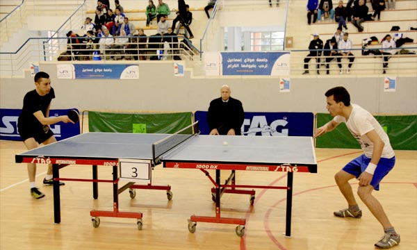 Lire la suite à propos de l’article 2ème Tournoi International Universitaire de Tennis de Table