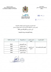 Planning-des-entretiens-Division-Affaires-Administratives
