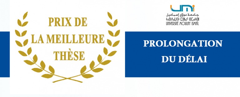 Lire la suite à propos de l’article Prix de la meilleure thèse – Prolongation du délai