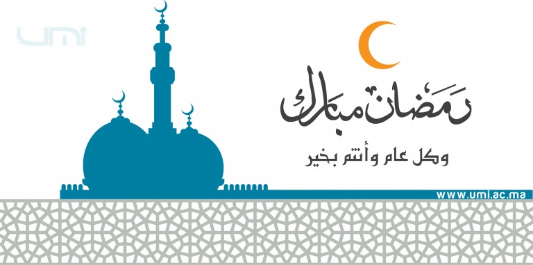 Lire la suite à propos de l’article رمضان كريم – Ramadan Karim