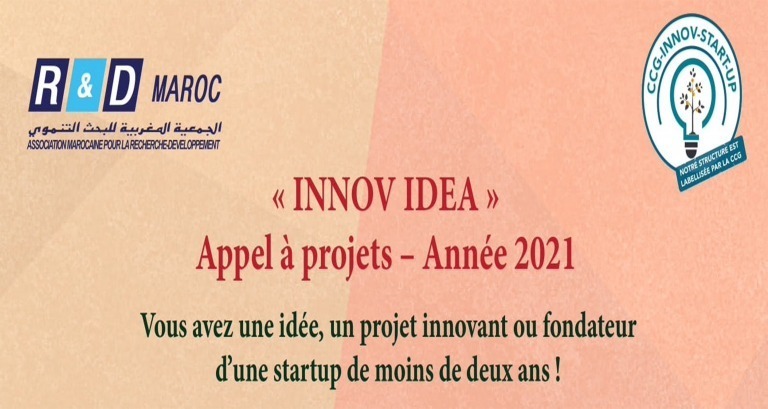 Lire la suite à propos de l’article Appel à projet « INNOV IDEA » – Année 2021