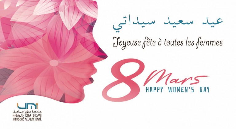 Lire la suite à propos de l’article Joyeuse fête à toutes les femmes