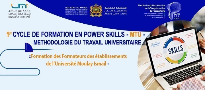 Lire la suite à propos de l’article Formation des Formateurs des établissements de l’Université Moulay Ismail -MTU