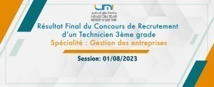 Slider resulta technicien gestion des entreprises copie