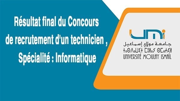 Lire la suite à propos de l’article Résultat final du Concours de recrutement d’un technicien , Spécialité :Informatique
