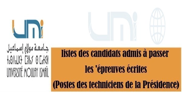Lire la suite à propos de l’article listes des candidats admis à passer les ‘épreuves écrites (Postes des techniciens de la Présidence)