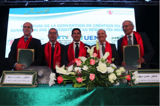 Lire la suite à propos de l’article Appel à candidature pour les bourses de mobilité Erasmus+ à l’Université Granada – Espagne