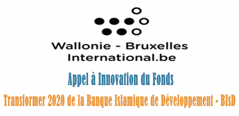 Lire la suite à propos de l’article Appel à Candidatures : Aide à la mobilité Enseignement / Recherche pour le Maghreb
