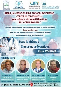 WhatsApp Image 2020-03-07 at 20.39