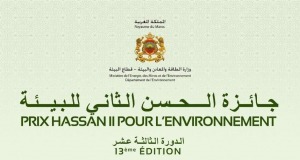 WhatsApp Image 2021-01-02 at 19.45