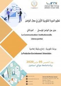 affiche A3 05-03-2020