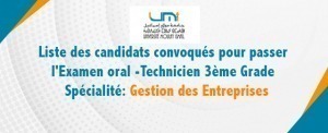 annonce 12 copie