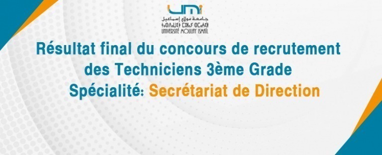 Lire la suite à propos de l’article Résultat final du concours de recrutement des Techniciens 3ème Grade /  Spécialité: Secrétariat de Direction