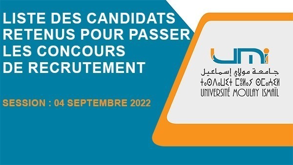 Lire la suite à propos de l’article LISTE DES CANDIDATS RETENUS POUR PASSER LES CONCOURS DE RECRUTEMENT SESSION : 04 SEPTEMBRE 2022