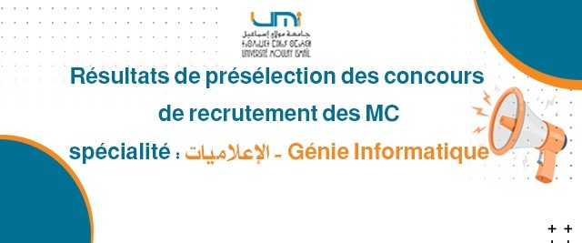Lire la suite à propos de l’article les résultats de présélection des concours de recrutement des MC (Sessions : 20/06/2024) spécialité: الإعلاميات – Génie Informatique