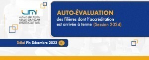 banner Auto-évaluation copie