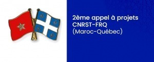 banner Maroc-Qubec
