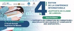 banner Site