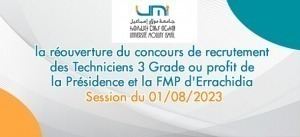 banner concour 01-08-2023