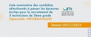 banner informatique 05-11-23 copie