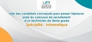 banner informatique 2