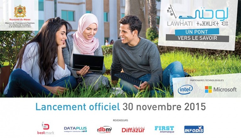 Lire la suite à propos de l’article Lancement officiel du programme LAWHATI