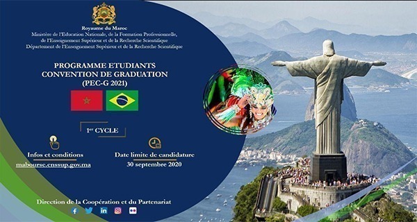 Lire la suite à propos de l’article BRESIL, BOURSES D’ETUDES DU 1ER CYCLE, 2020-2021