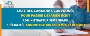 concours4