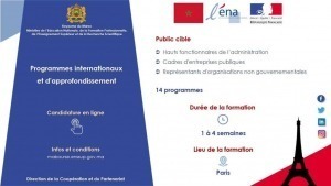 ena_France