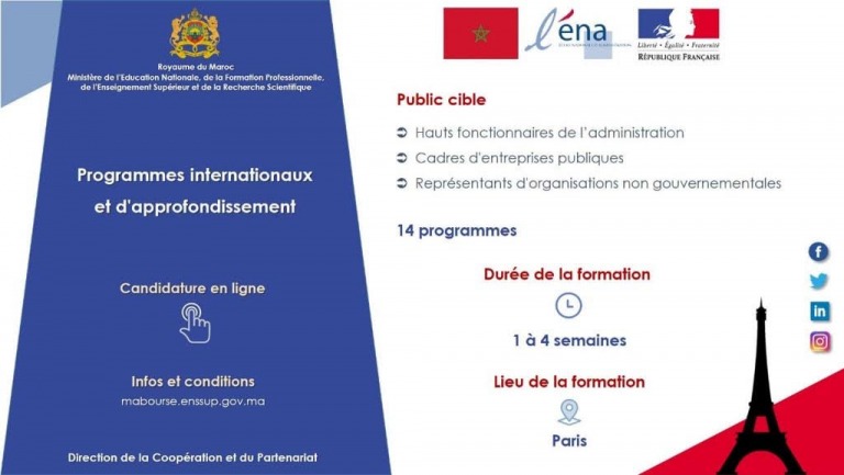 Lire la suite à propos de l’article Programmes Internationaux et d’Approfondissement – ENA France