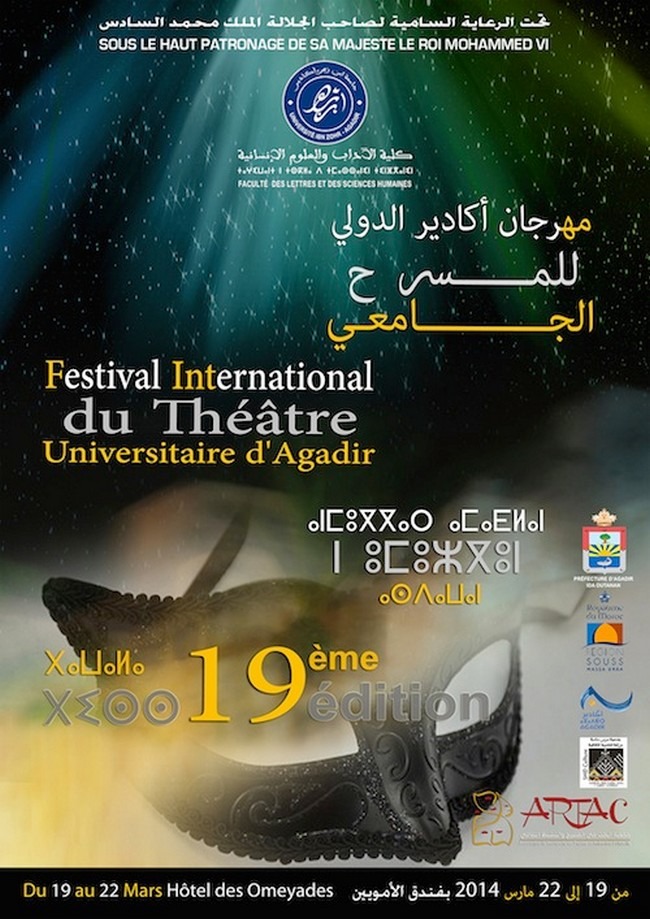 Lire la suite à propos de l’article “Vie-rus” remporte le grand prix du Festival international du théâtre universitaire