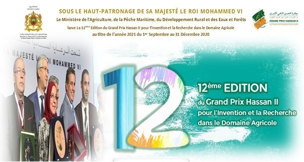 Lire la suite à propos de l’article Appel à candidatures du Grand Prix Hassan II pour l’invention et la recherche dans le domaine agricole au titre de l’année 2021