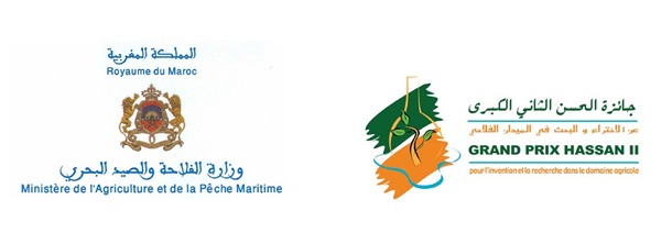 Lire la suite à propos de l’article Grand Prix Hassan II pour l’invention et la recherche dans le domaine agricole