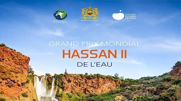 Lire la suite à propos de l’article 7ème édition du Grand Prix Mondial Hassan II de l’Eau