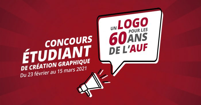 Lire la suite à propos de l’article Concours : création du logo du 60ème anniversaire de l’AUF