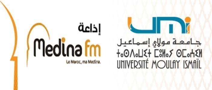 Lire la suite à propos de l’article Programmes des cours sur la Radio Régionale de Meknès et la Radio MEDINA FM – du 20 et 21 Avril