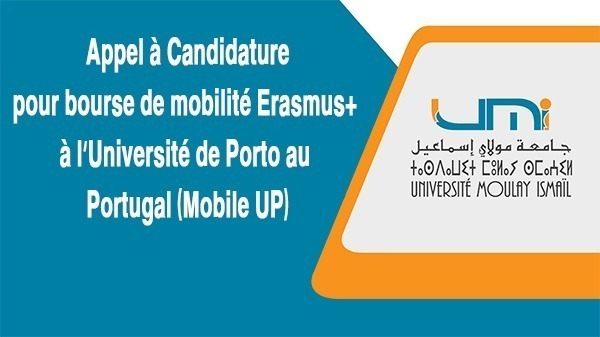 Lire la suite à propos de l’article Appel à Candidature pour bourse de mobilité Erasmus+ à l’Université de Porto au Portugal (Mobile UP)