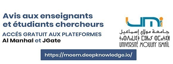 Lire la suite à propos de l’article Accès gratuit à la ressource numérique « Al Manhal » et « JGate » offert par la société TECHKNOWLEDGE et la Librairie Nationale