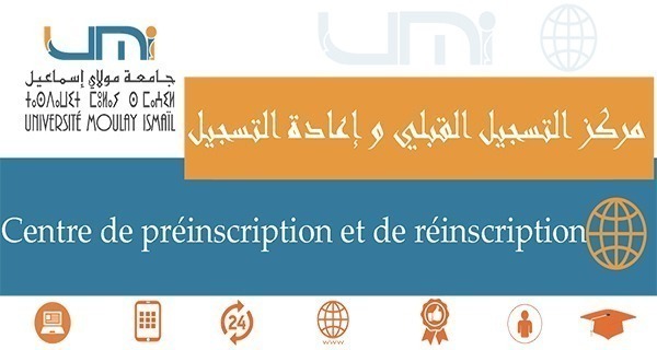 Lire la suite à propos de l’article lancement de la plateforme de préinscription en ligne pour l’année universitaire 2020-2021