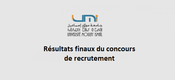 Lire la suite à propos de l’article Résultats finaux du concours de recrutement