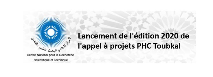 Lire la suite à propos de l’article Lancement de l’Appel à projets PHC Toubkal 2020