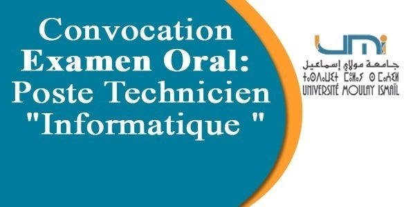 Lire la suite à propos de l’article Convocation Examen oral: Poste Technicien « Informatique «