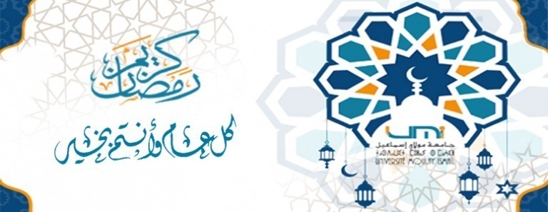 Lire la suite à propos de l’article Ramadan 2022